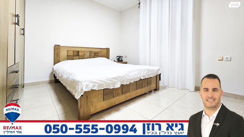 דירה, שבט יששכר 1, רובע י"ב, אשדוד