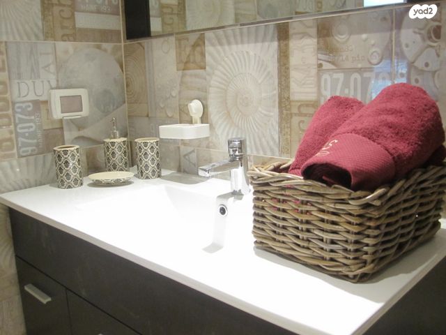 דירה, מרכז העיר, ירושלים