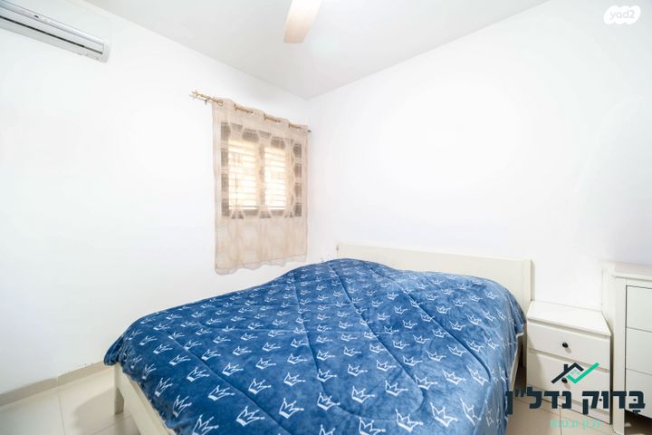 דירה, מרדכי מקלף, בן גוריון, חולון