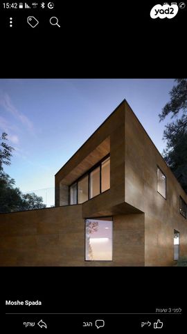 מגרשים, גלעדי אהרון, קרית אילון, חולון