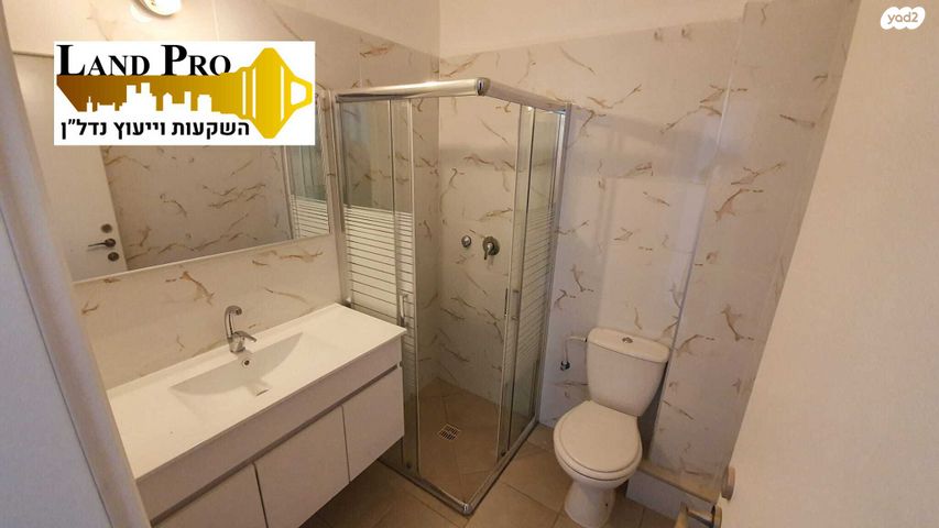 דירה, הרקפות, ראשון לציון