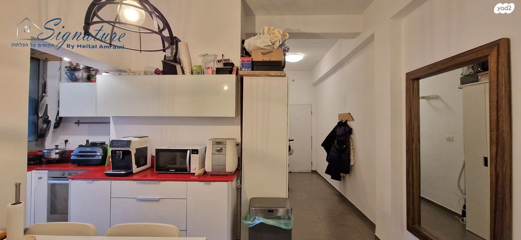 דירה, בועז, רמת גן