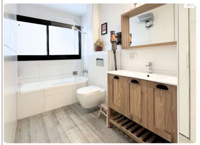 דירה, ארגמן, נס ציונה