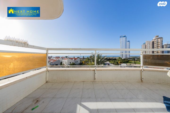 דירה, הלילך, רמת פולג, נתניה