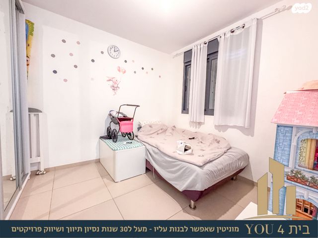 דירה, התדהר, יערת העמק, מגדל העמק