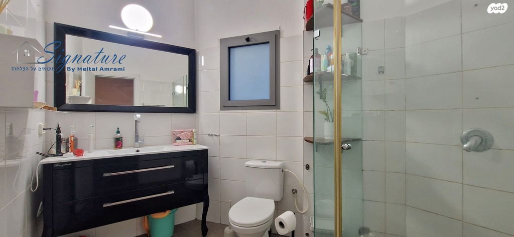 דירה, בועז, רמת גן