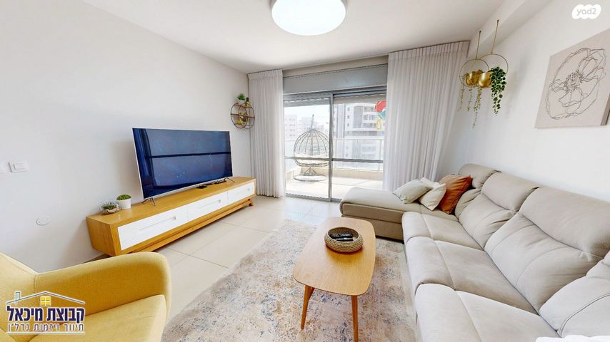 נתן אלתרמן 9