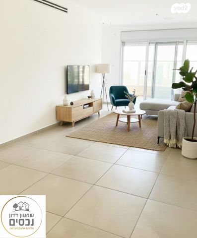 דירה, זכרון יעקב