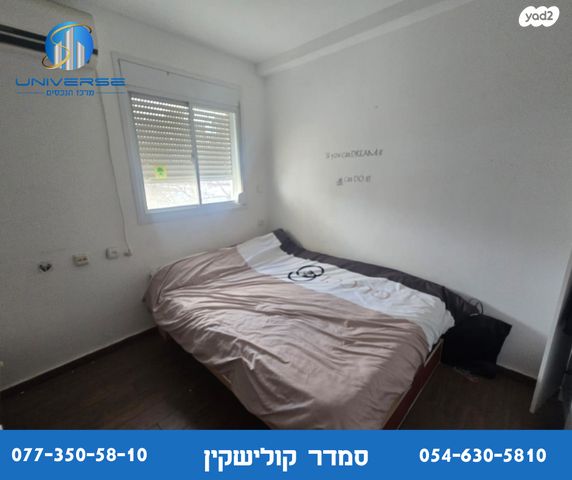 דופלקס, שדרות בית הכרם, כרמיאל