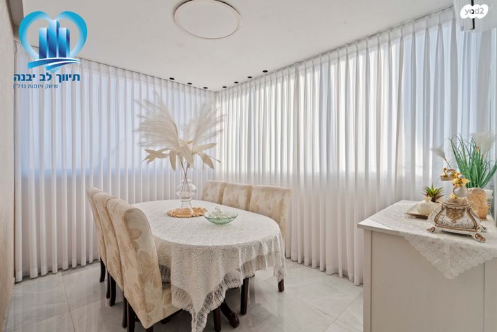 דופלקס, שדרות דואני, נאות בגין, לב יבנה, יבנה