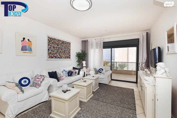 דירה, הבריגדה היהודית 48, גלי הים, נתניה