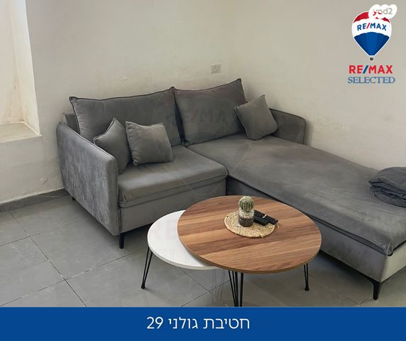 העיר התחתית, ואדי סאליב