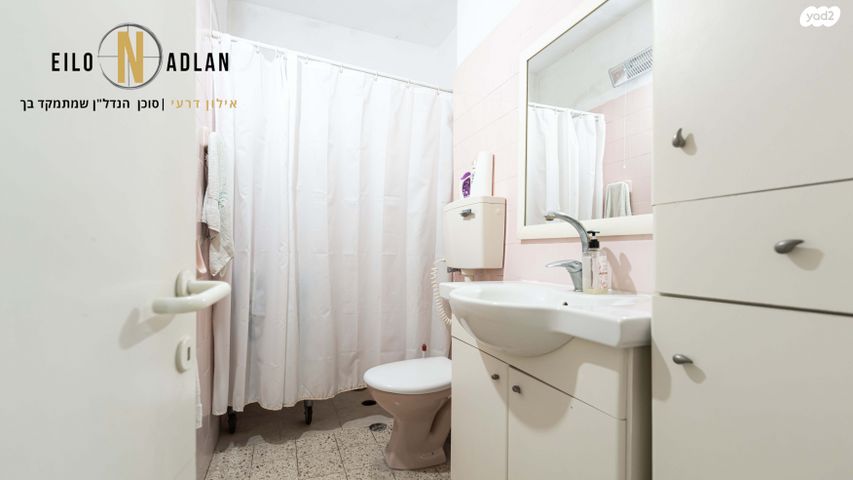 דירה, שדרות בר אילן 71, דרום מערב ותיק, בת ים