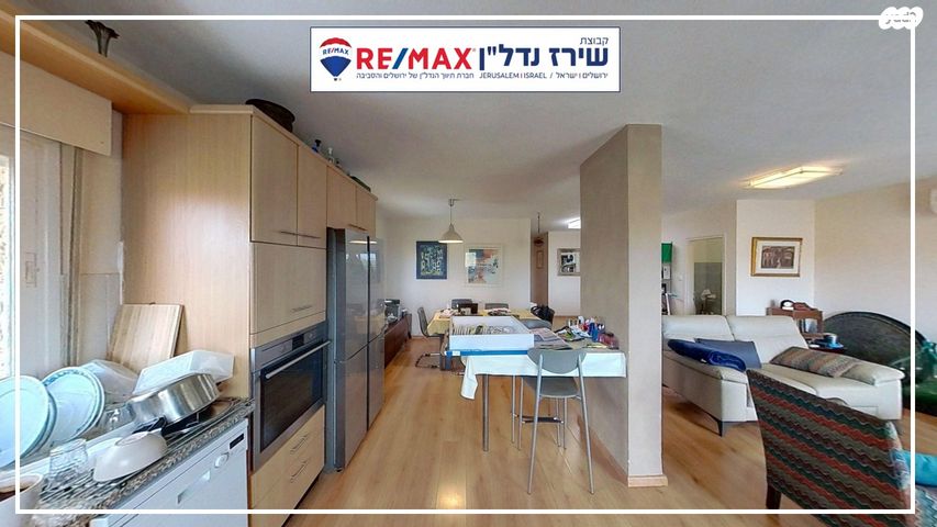 דירה, חרמון 34, שכונה ה'-ו', מבשרת ציון