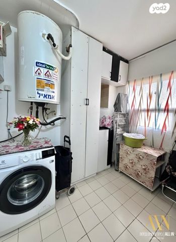 דירה, יוסף קארו 4, חכמי ישראל, דימונה