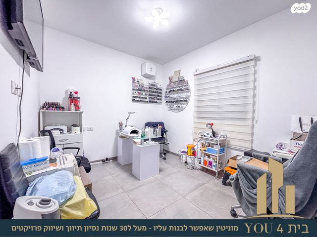 דירה, התדהר, יערת העמק, מגדל העמק