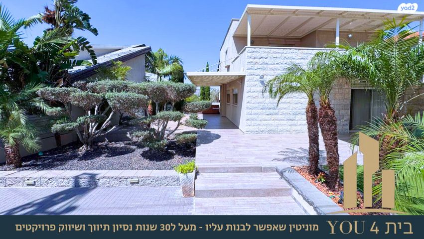 בית פרטי/ קוטג', שושנת העמקים, נוף העמק, מגדל העמק