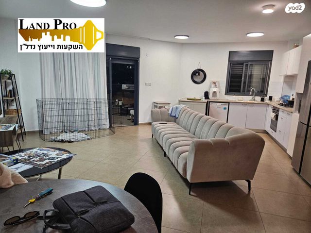 דירה, הרקפות, ראשון לציון