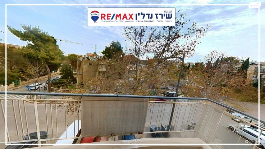 דירה, הפלמ"ח, גבעת הורדים, רסקו, ירושלים