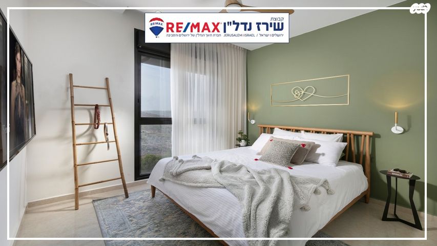 דירה, אבנר חי שאקי 36, גילה, ירושלים