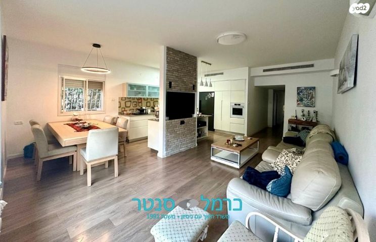 דירה, ד"ר יואכים כספרי, חיפה