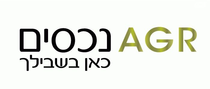 ששת הימים 33