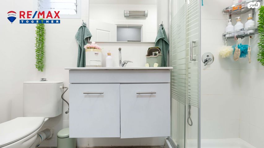 דירה, אחד העם 2, רובע ה', אשדוד