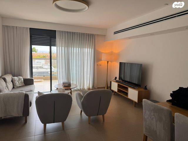 דירה, קרית גת