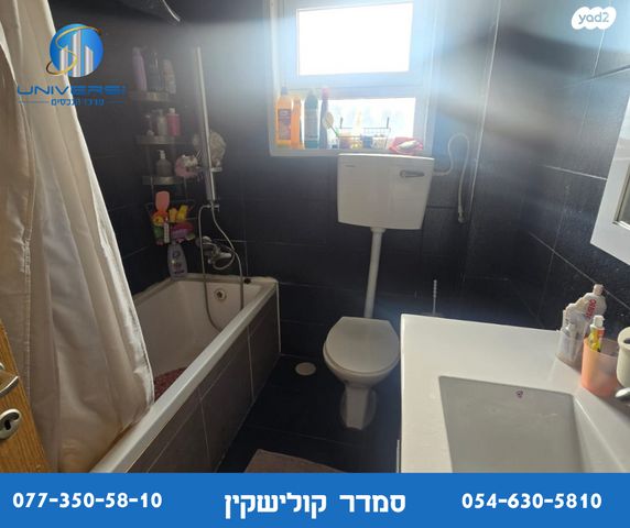 דופלקס, שדרות בית הכרם, כרמיאל