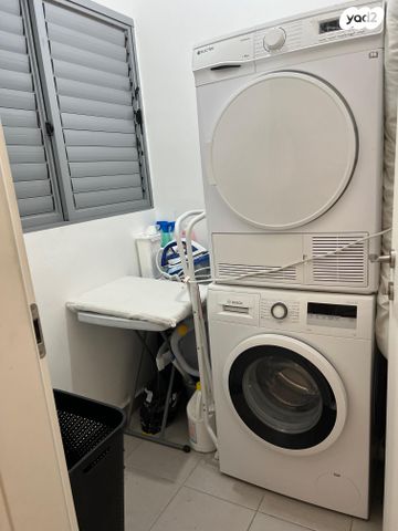 דירה, הנרקיסים, רכסים