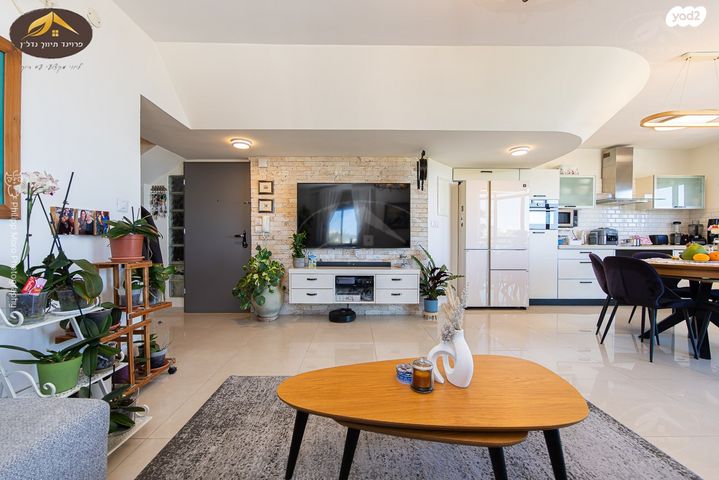 דירה, הרקפות, כרמל מערבי, חיפה