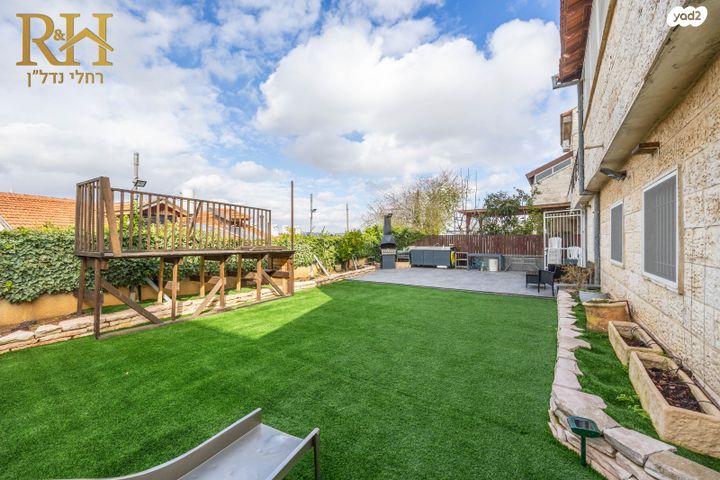 דירת גן, מצפה, קרית יערים, גבעת זאב