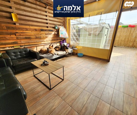 דירת גן, הנחלים, הנחלים, מעלה אדומים