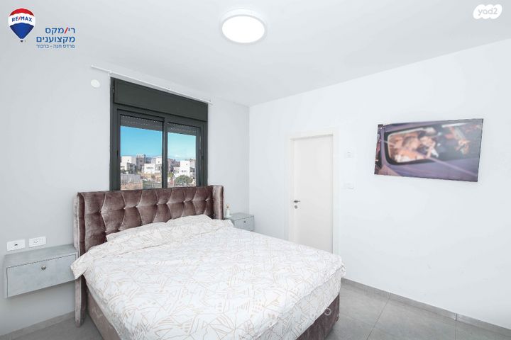 דירה, החורש, חריש