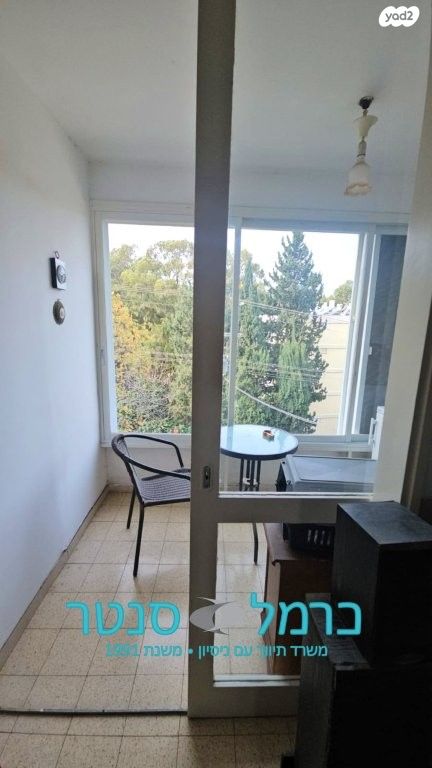 דירה, רמות רמז, חיפה