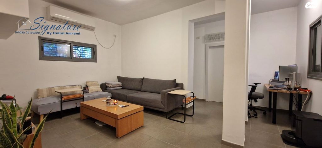 דירה, בועז, רמת גן