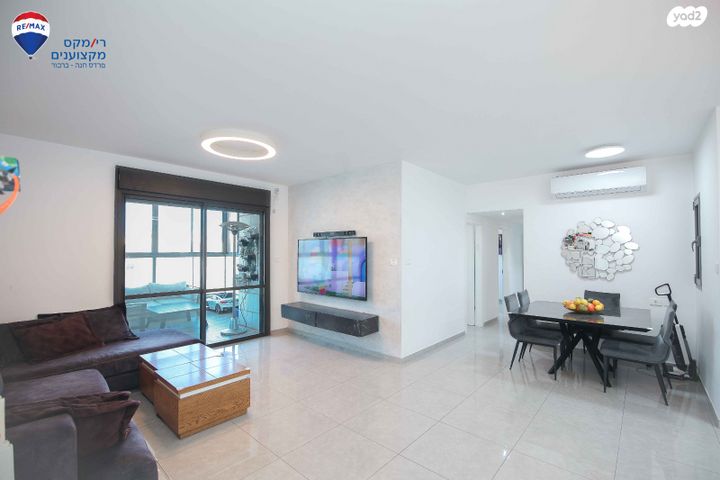 דירה, החורש, חריש