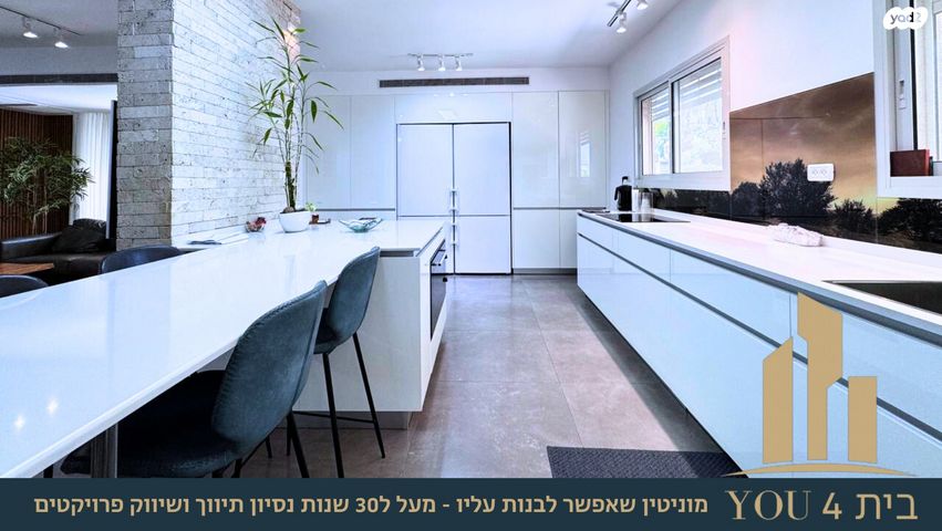 בית פרטי/ קוטג', שושנת העמקים, נוף העמק, מגדל העמק