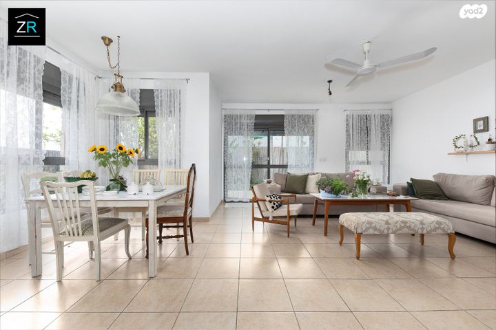 גדרה הצעירה