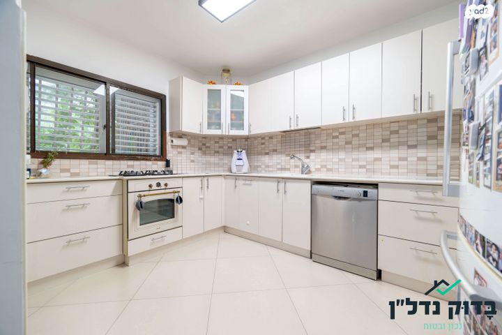 דירה, מרדכי מקלף, בן גוריון, חולון