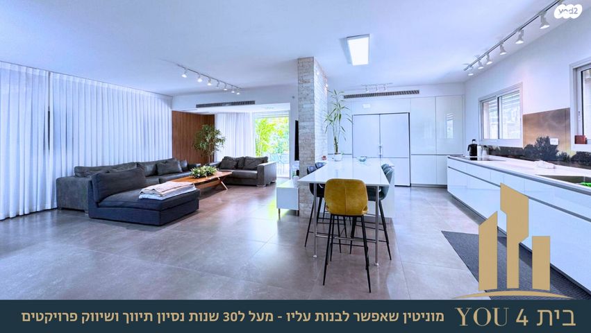 בית פרטי/ קוטג', שושנת העמקים, נוף העמק, מגדל העמק