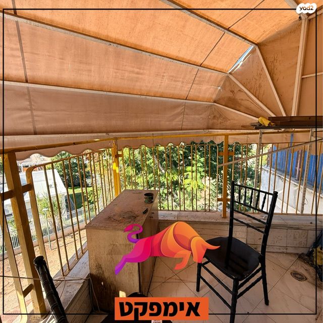 דירה, הקוממיות, קרית גת