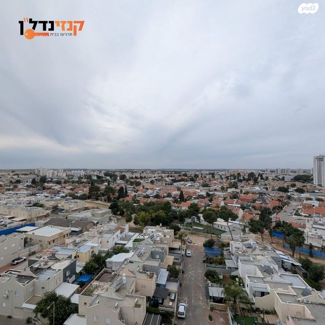 דירה, הרימון, הפרחים, קרית גת