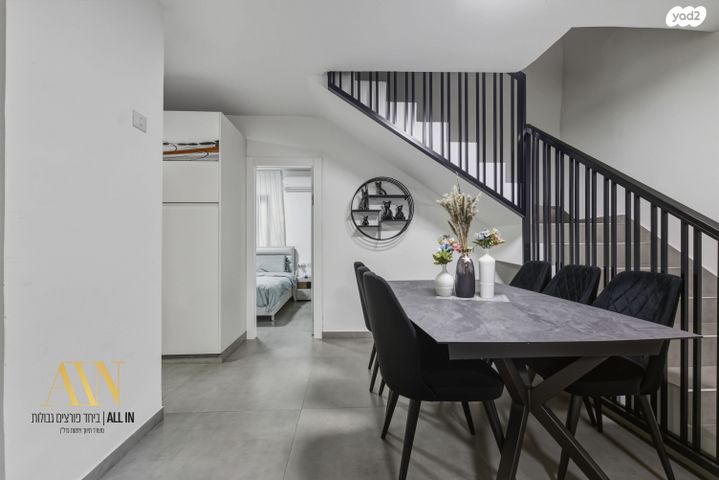 בית פרטי/ קוטג', ברקן 17, דימונה