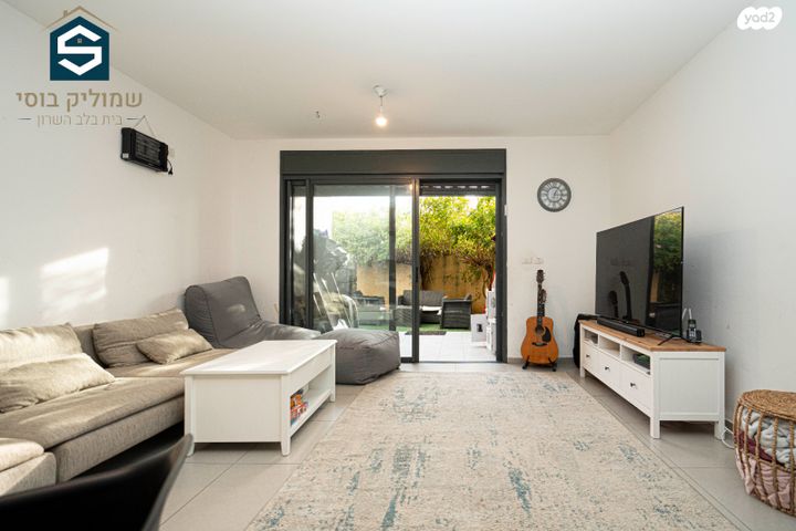 דירת גן, דרך הרעות, פרדסיה, פרדסיה