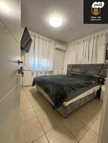 דירה, קרני שומרון