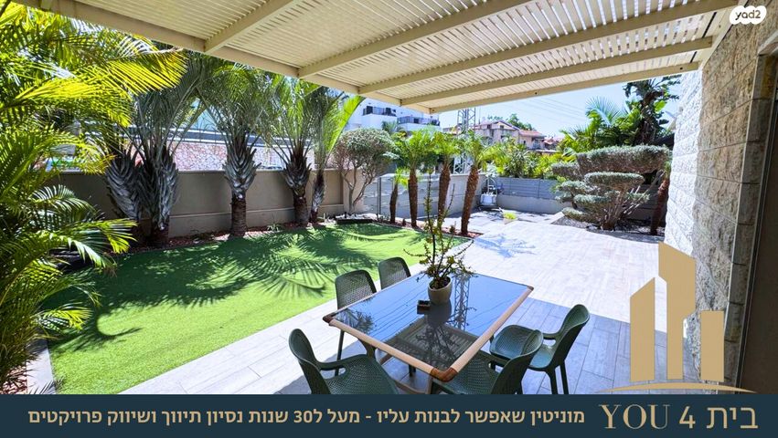 בית פרטי/ קוטג', שושנת העמקים, נוף העמק, מגדל העמק