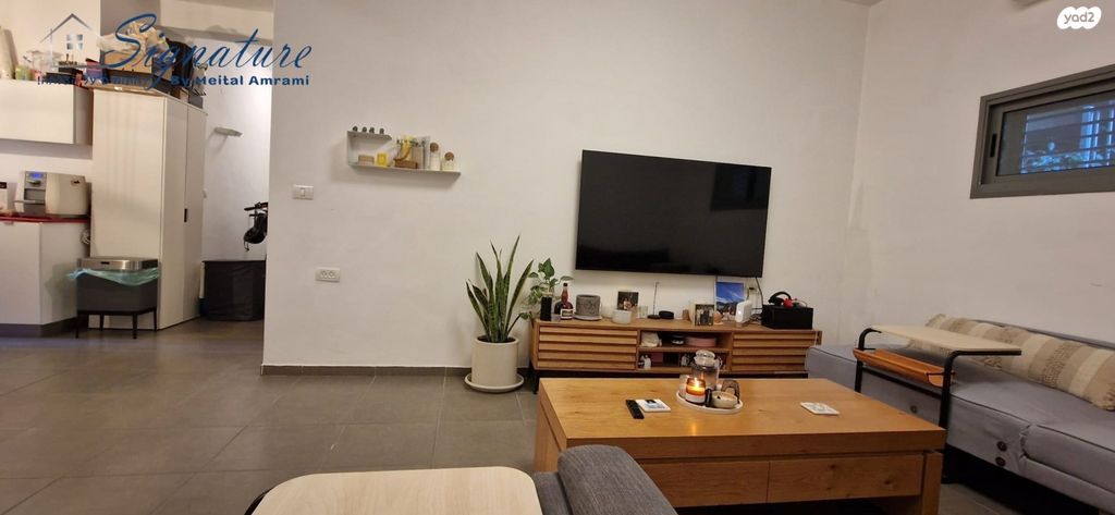 דירה, בועז, רמת גן