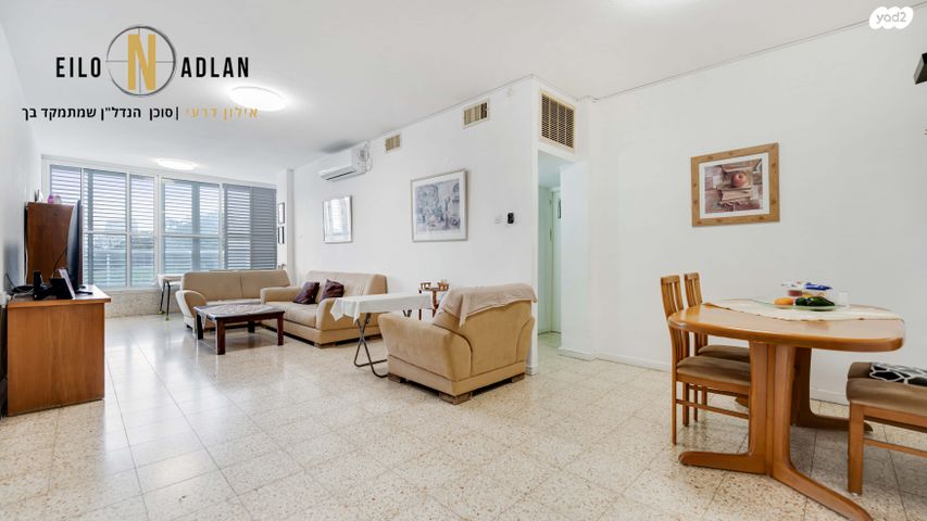 שדרות בר אילן 71