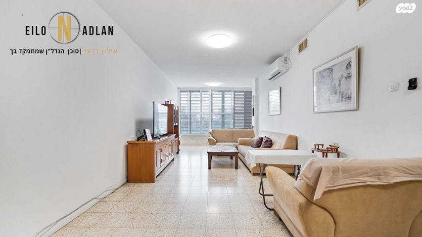 דירה, שדרות בר אילן 71, דרום מערב ותיק, בת ים